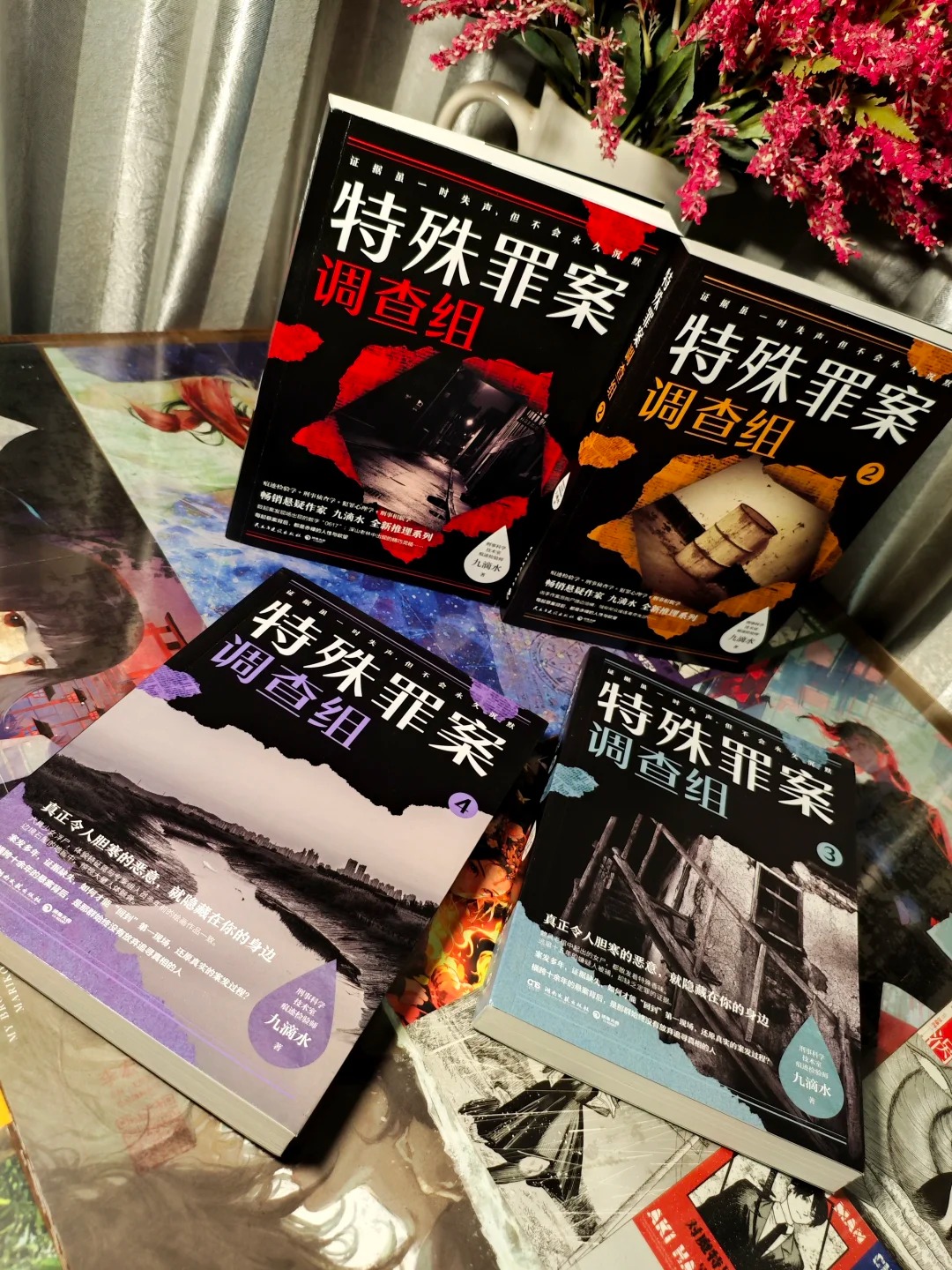 No.668 陈年悬案？在他们面前，不存在的～
